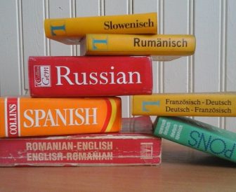 dictionary-2317654_640 dictionary-2317654_640